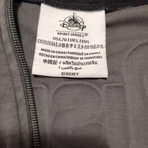 Disney Parks Walt Disney World Gray Zip Track Jacket Spirit Jersey Sz L - Picture 9 of 11
